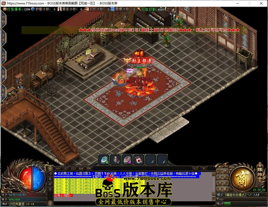 QQ截图20220909193940.jpg