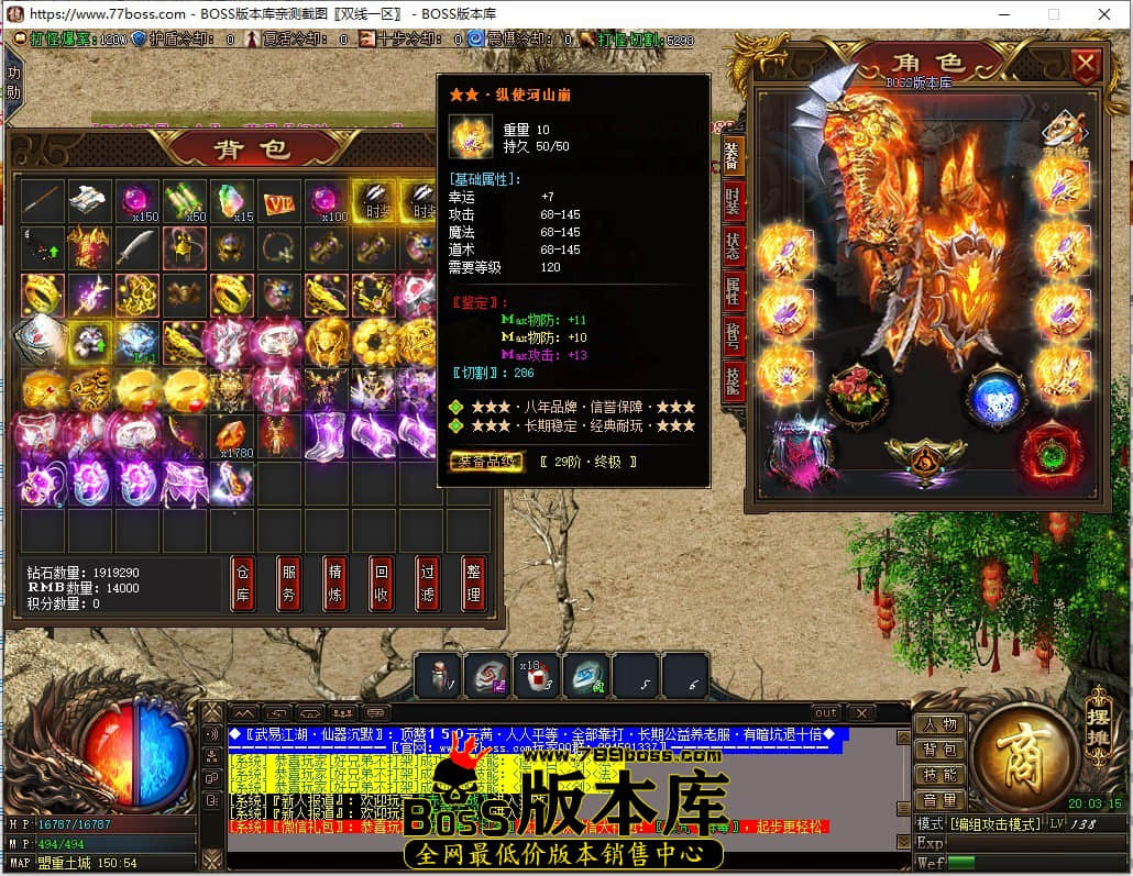 QQ截图20220909200317.jpg