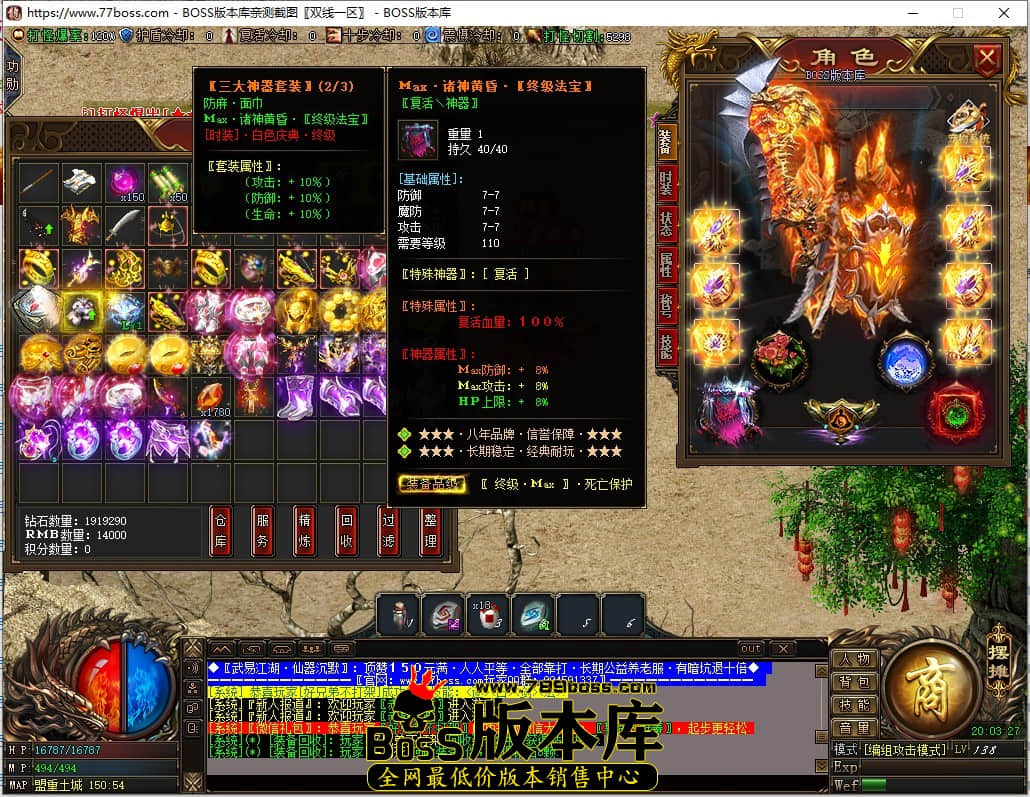 QQ截图20220909200330.jpg