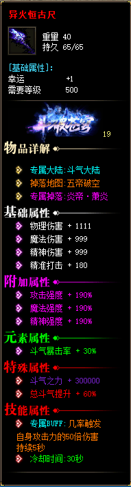10.png
