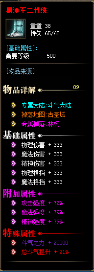 16.png