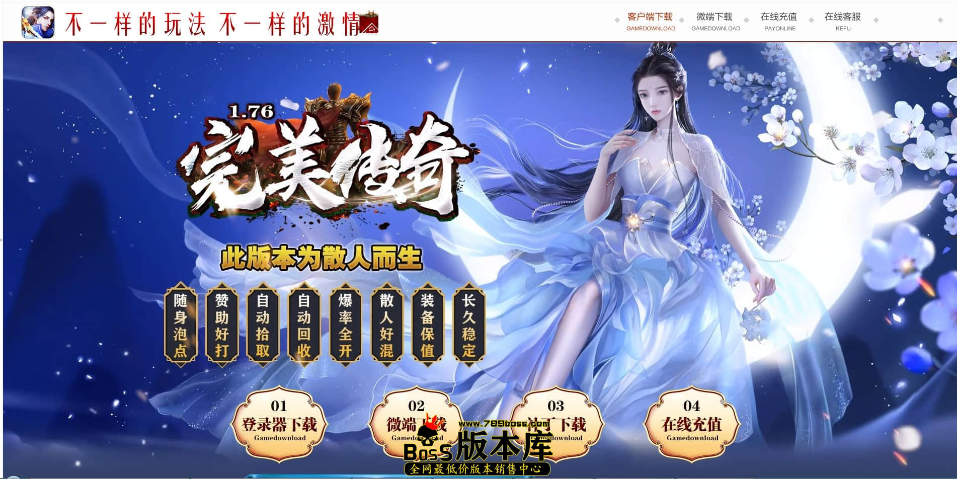 QQ图片20220911032748.jpg