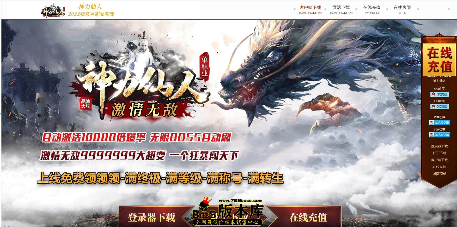 QQ图片20220911211302.jpg