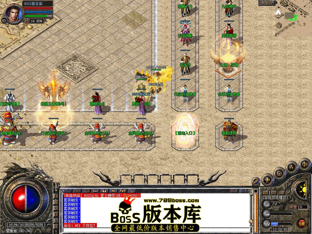 Snapshot_0003.jpg
