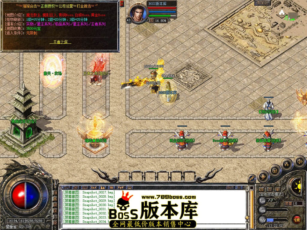 Snapshot_0035.jpg