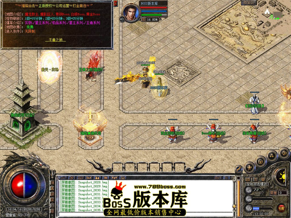 Snapshot_0036.jpg