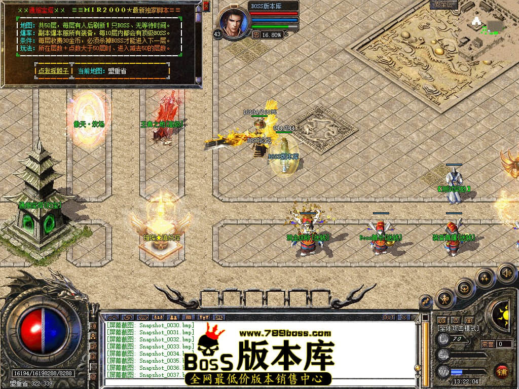 Snapshot_0038.jpg