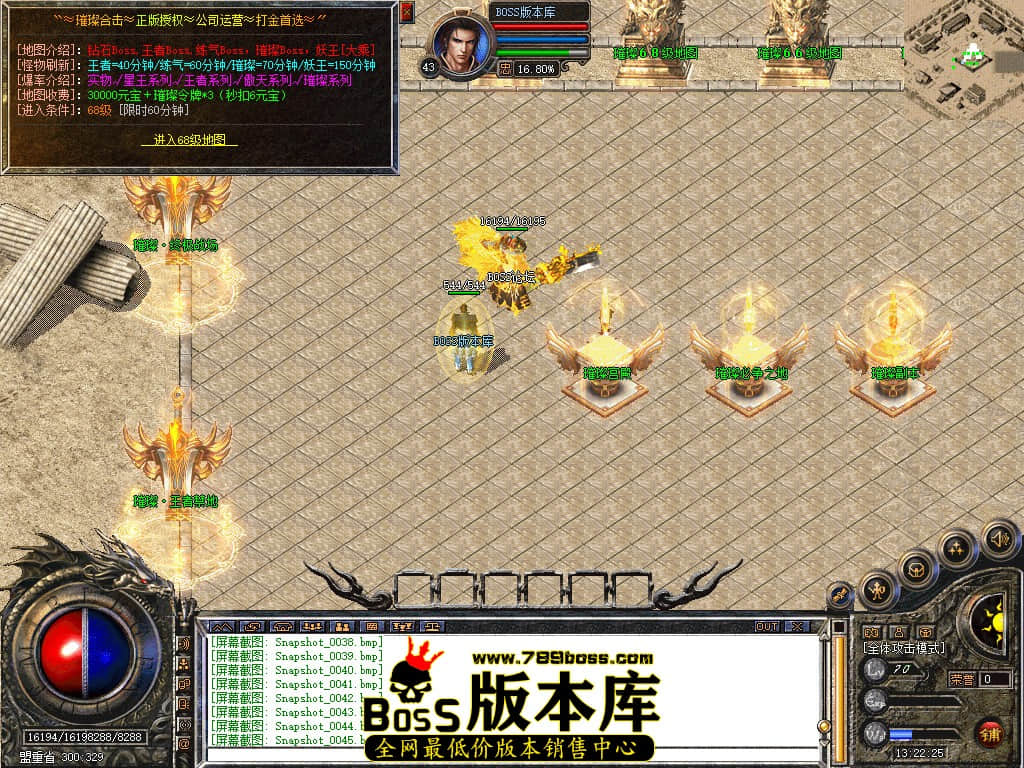 Snapshot_0046.jpg