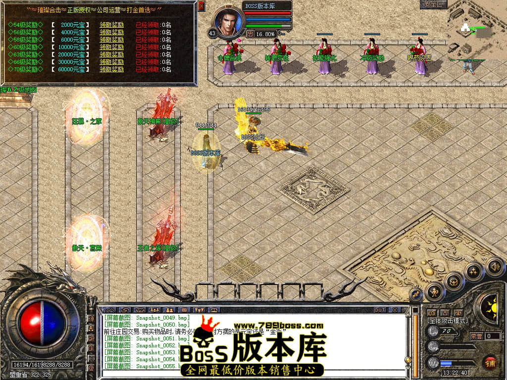 Snapshot_0056.jpg