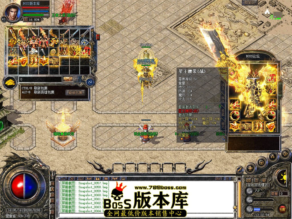 Snapshot_0065.jpg