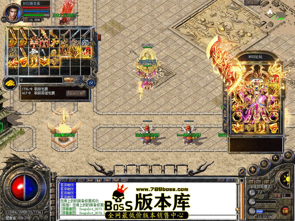 Snapshot_0075.jpg