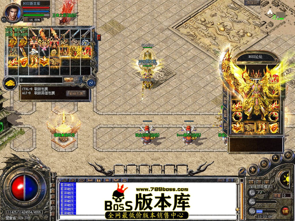 Snapshot_0079.jpg