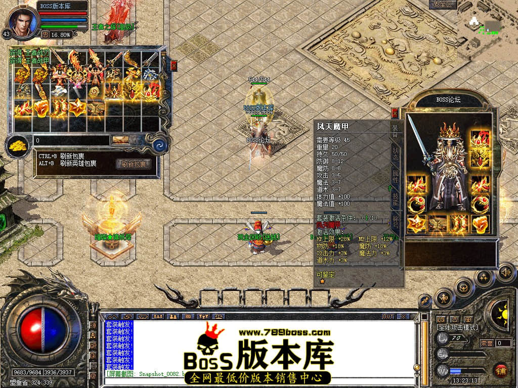 Snapshot_0083.jpg
