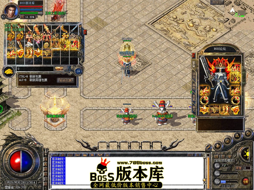 Snapshot_0085.jpg
