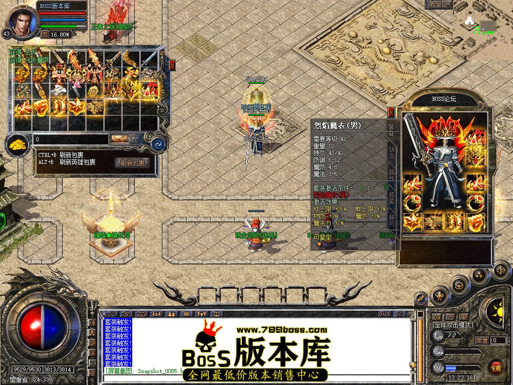 Snapshot_0086.jpg