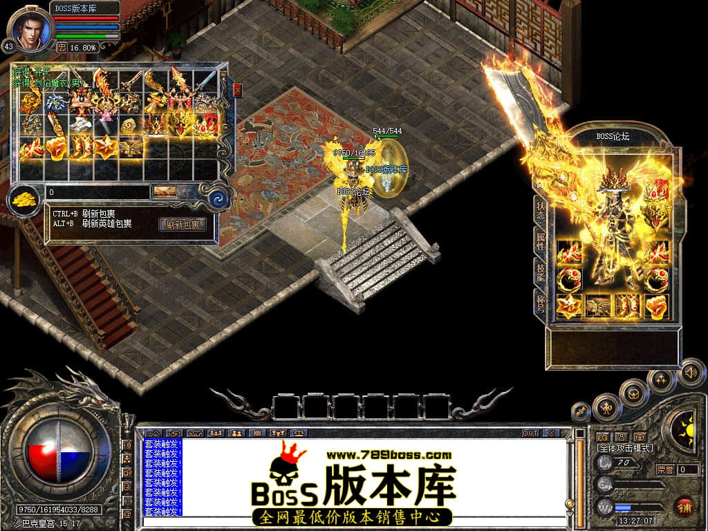 Snapshot_0121.jpg
