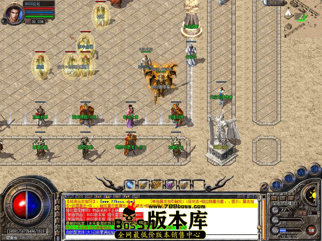 Snapshot_0003.jpg