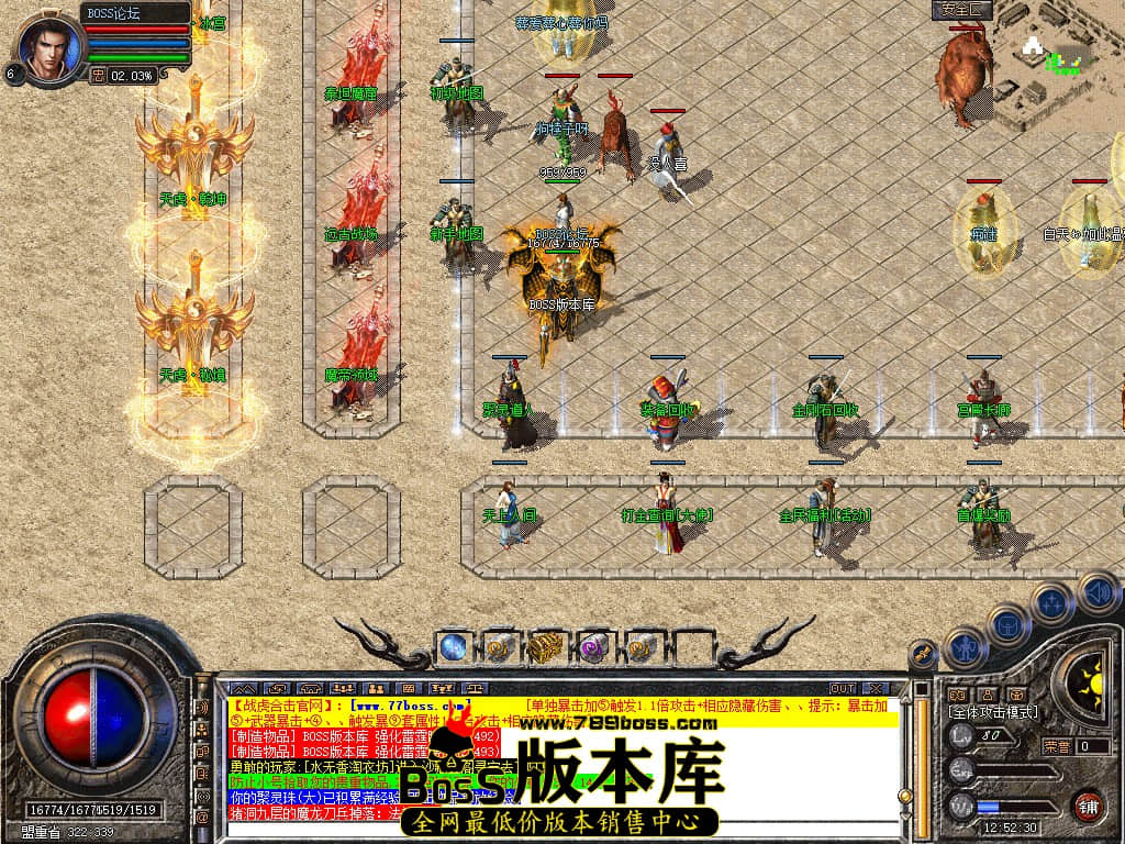 Snapshot_0004.jpg