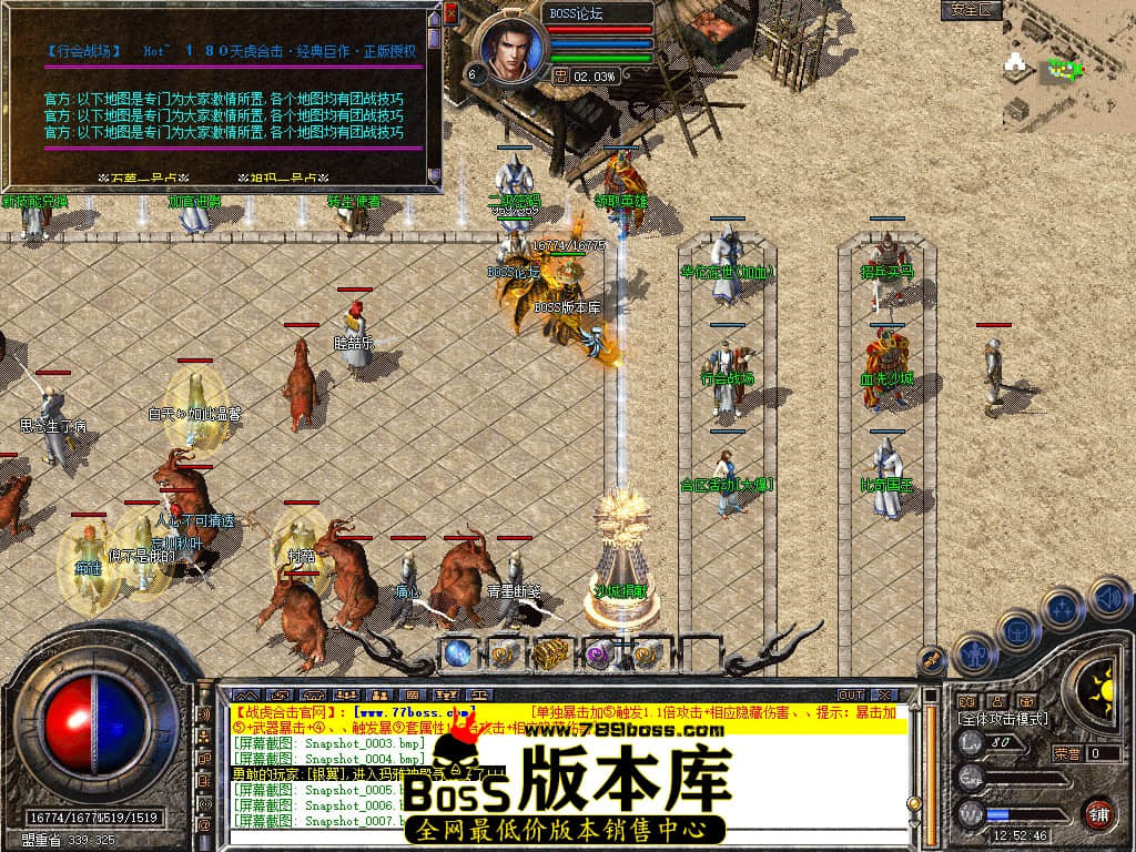 Snapshot_0010.jpg