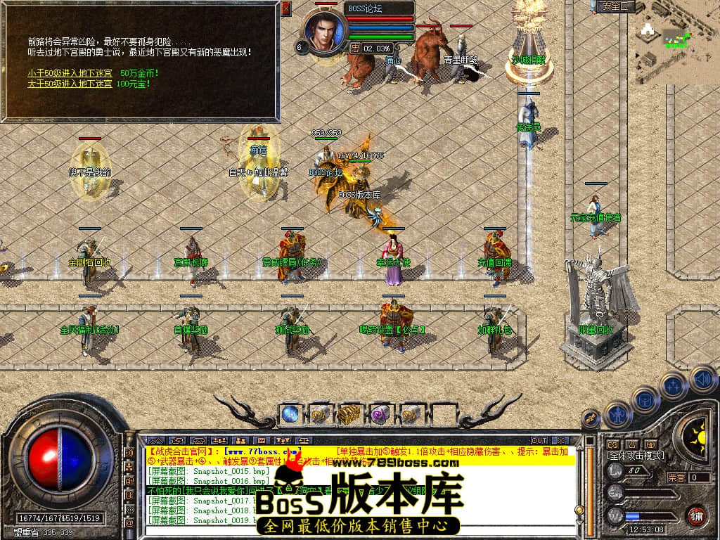 Snapshot_0022.jpg