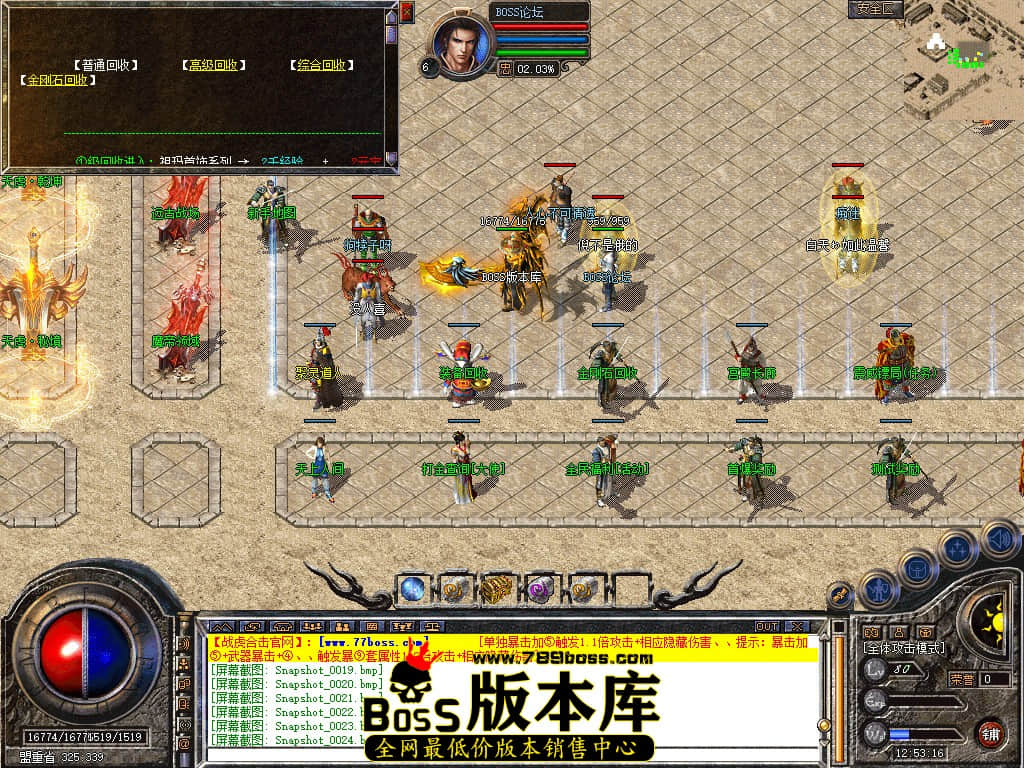 Snapshot_0027.jpg