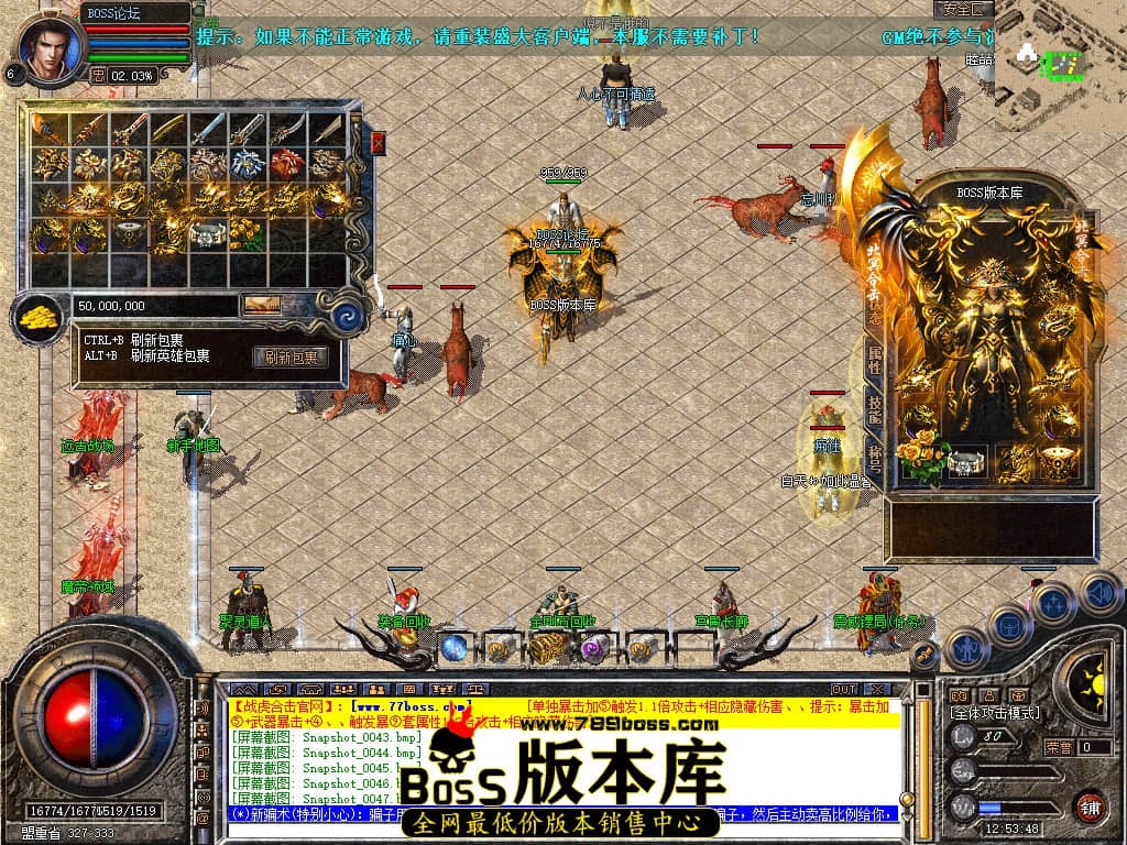 Snapshot_0049.jpg