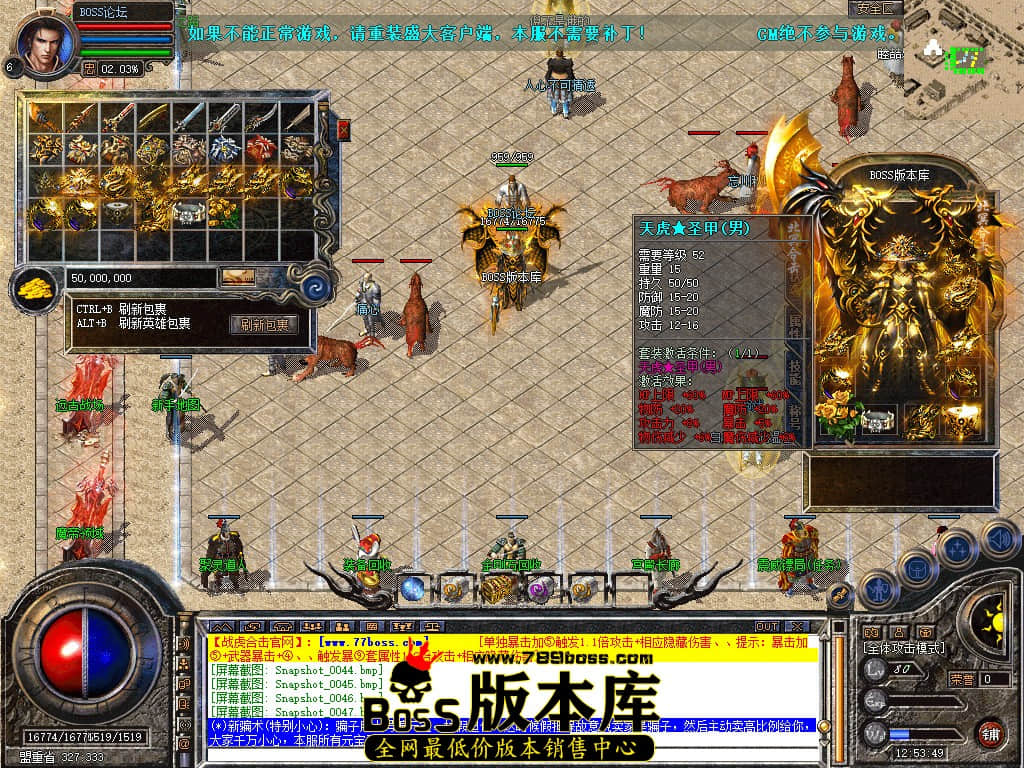 Snapshot_0050.jpg