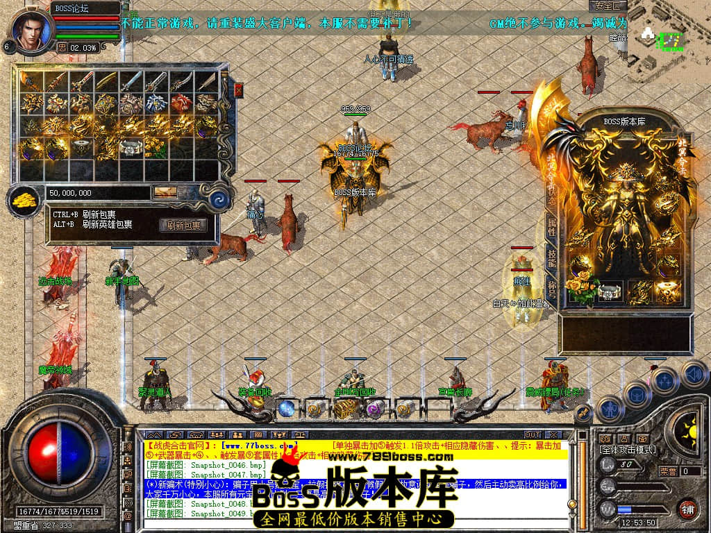 Snapshot_0052.jpg