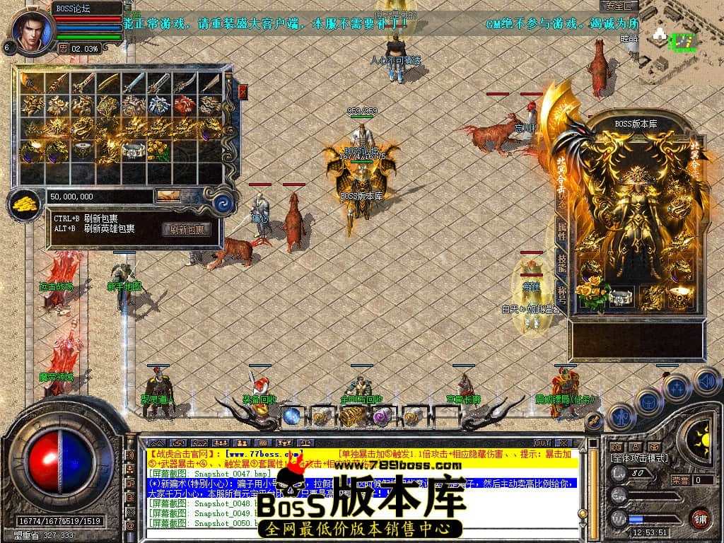 Snapshot_0053.jpg