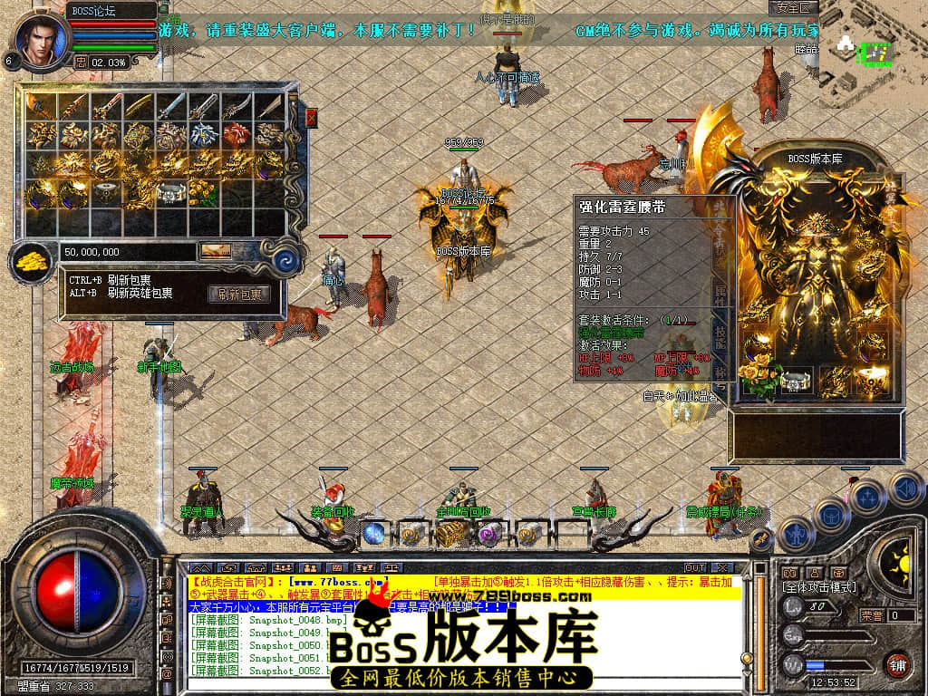 Snapshot_0055.jpg