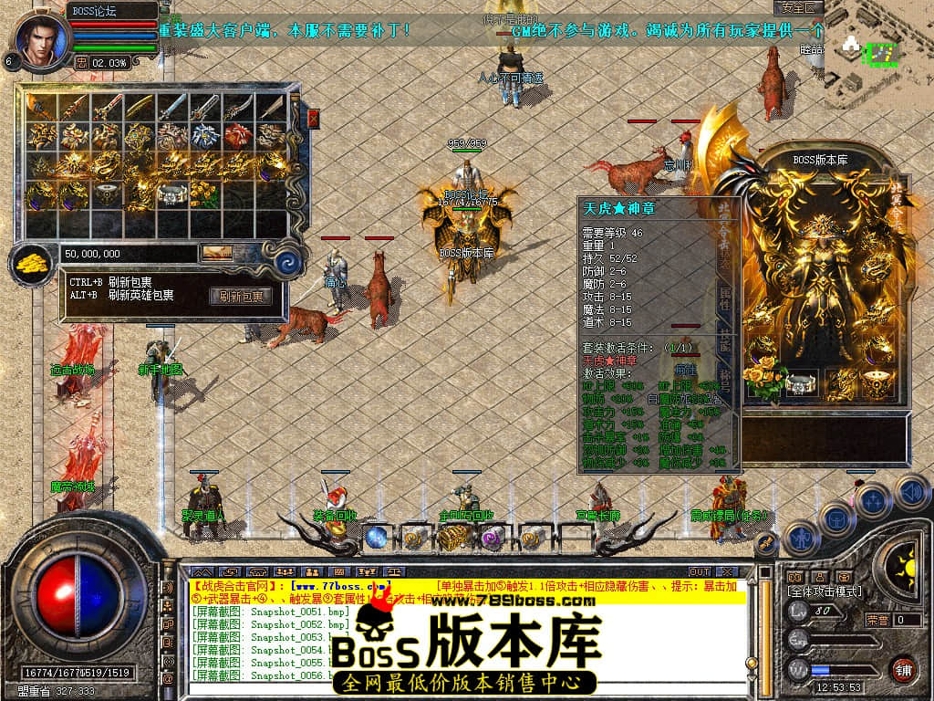 Snapshot_0059.jpg