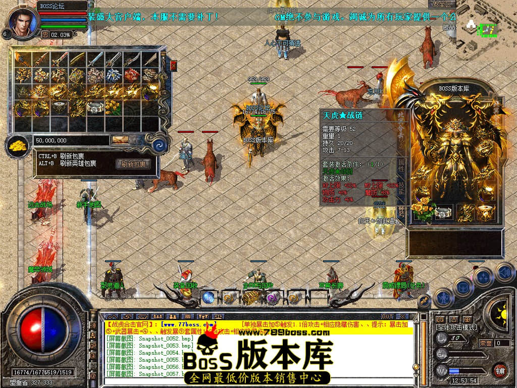 Snapshot_0060.jpg