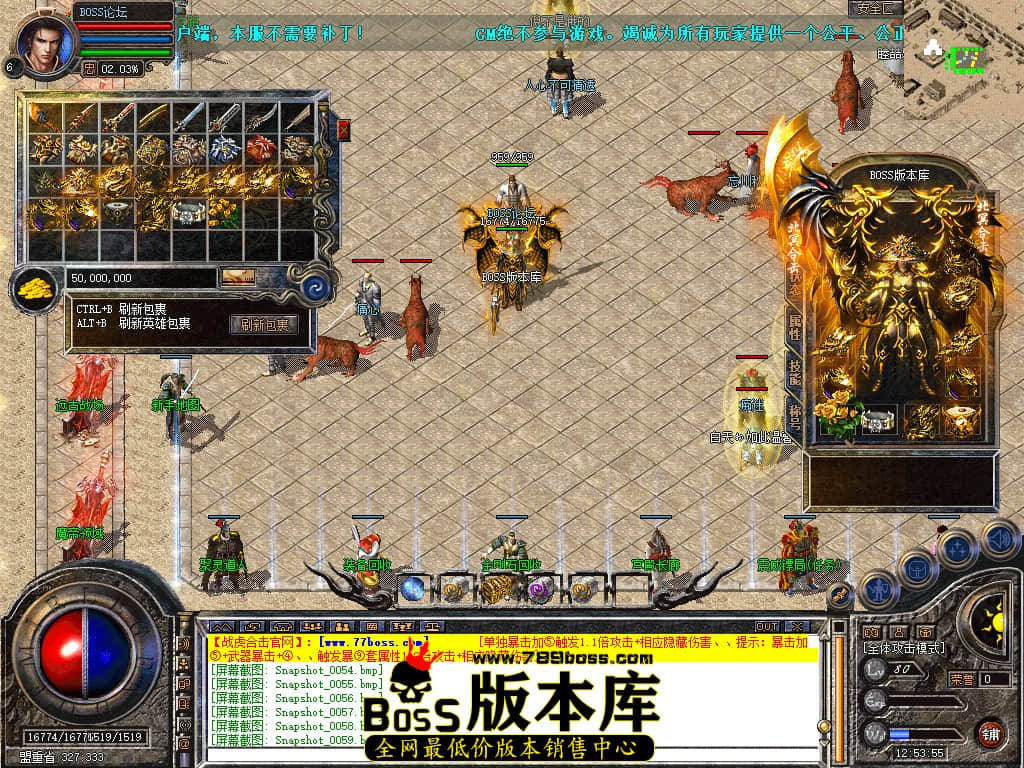 Snapshot_0062.jpg