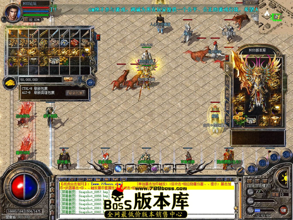 Snapshot_0065.jpg