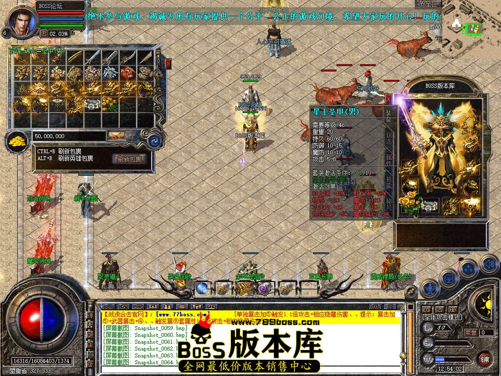 Snapshot_0067.jpg