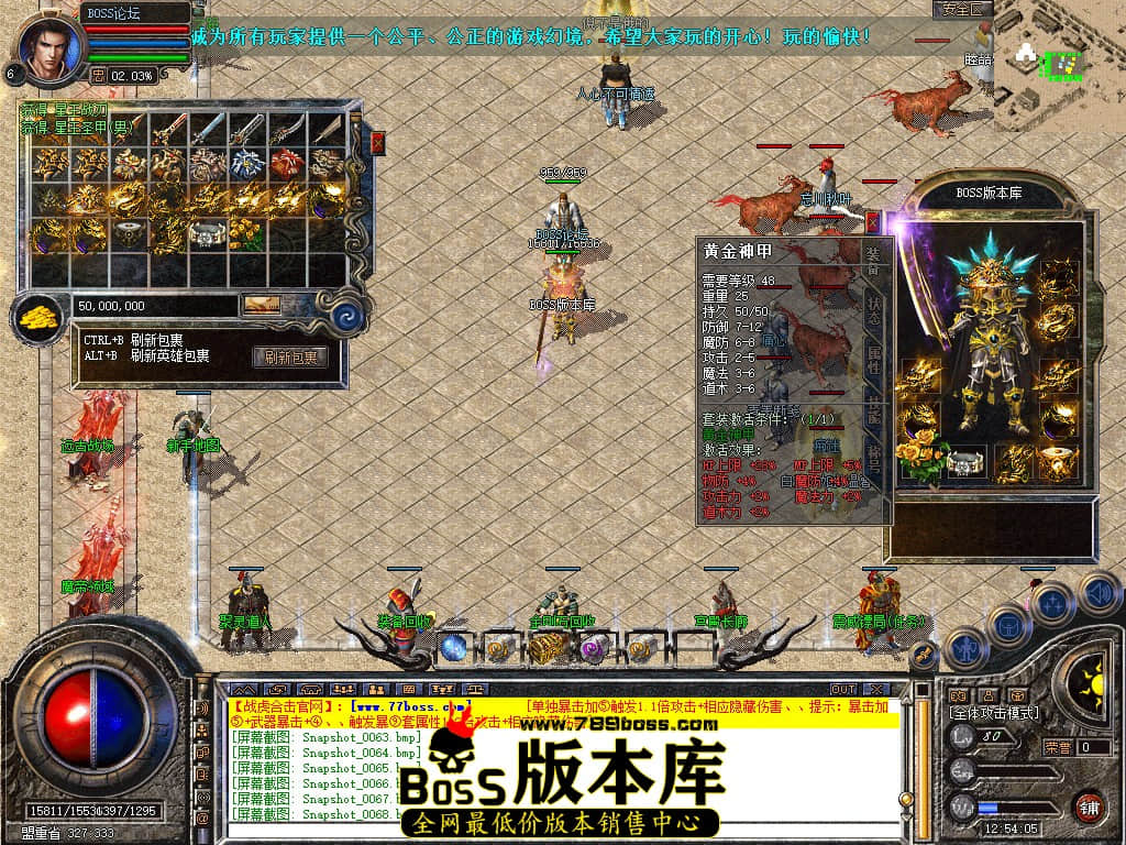 Snapshot_0070.jpg