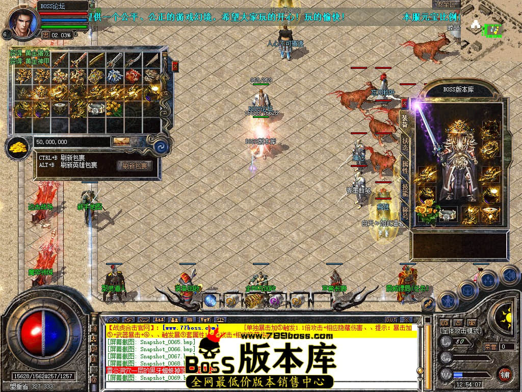 Snapshot_0072.jpg