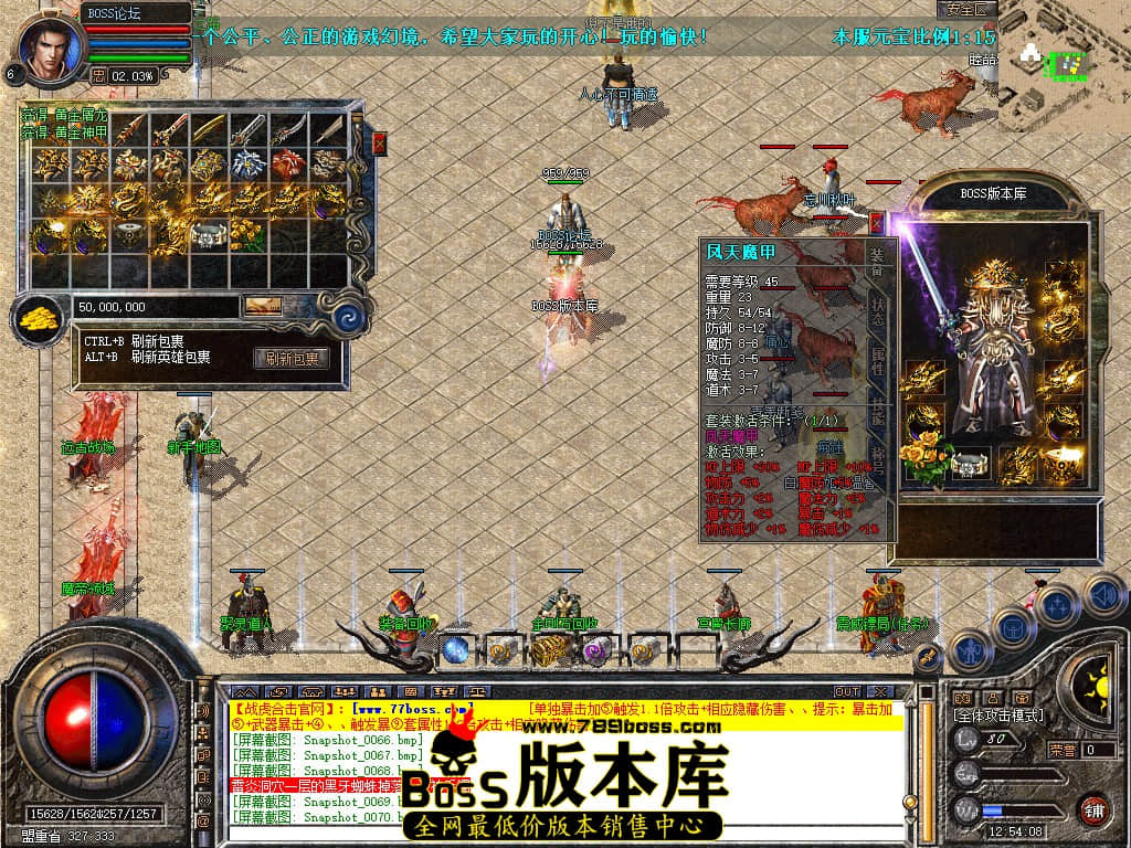 Snapshot_0073.jpg