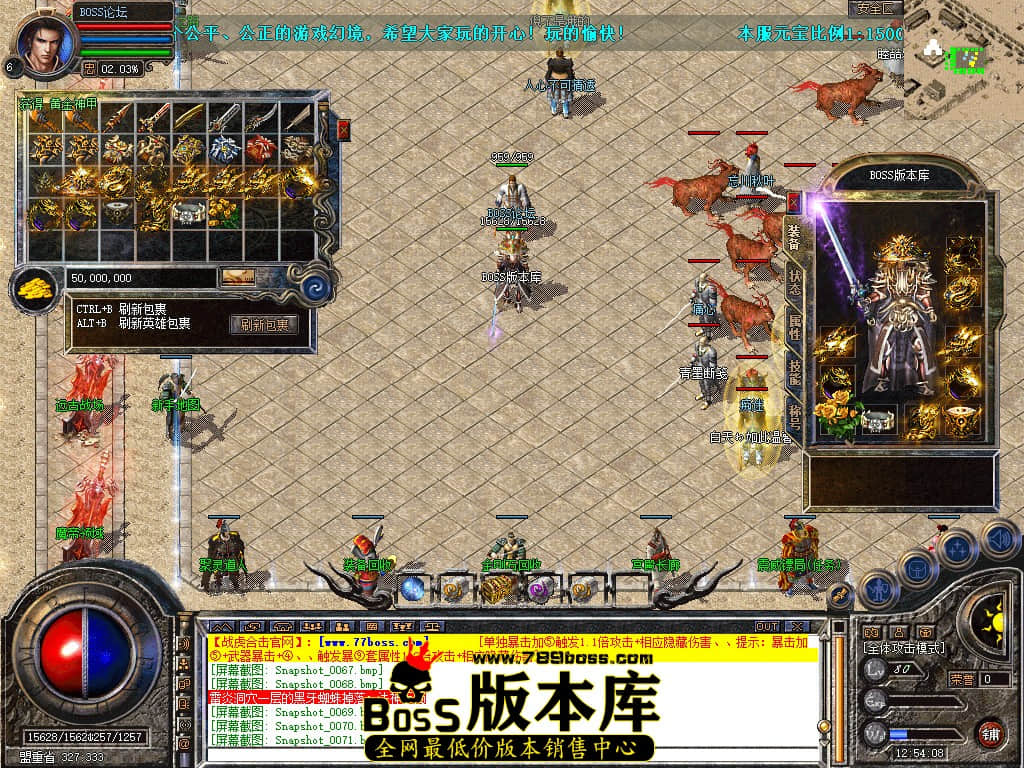 Snapshot_0074.jpg