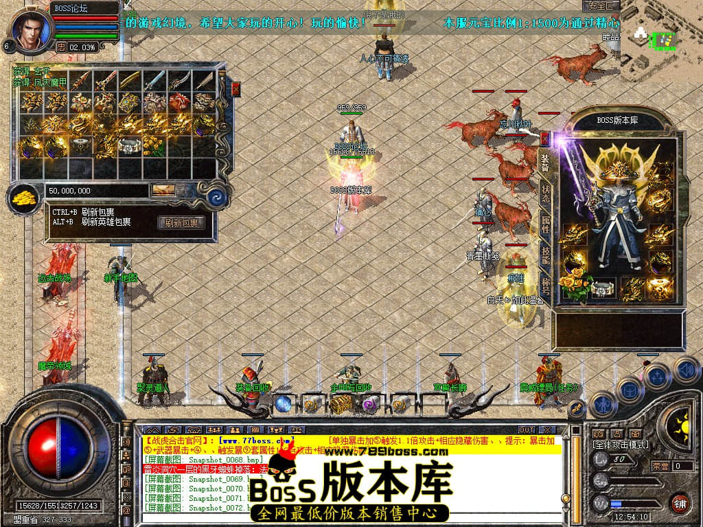 Snapshot_0075.jpg