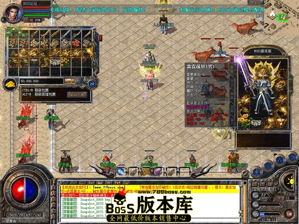 Snapshot_0076.jpg