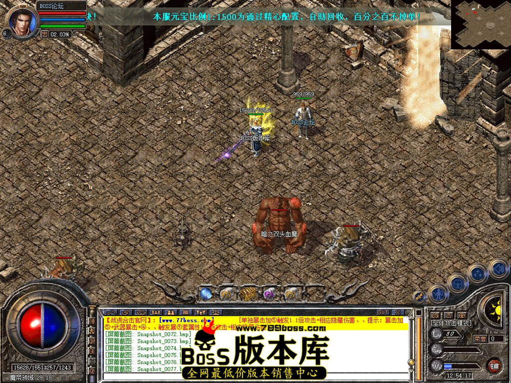 Snapshot_0078.jpg
