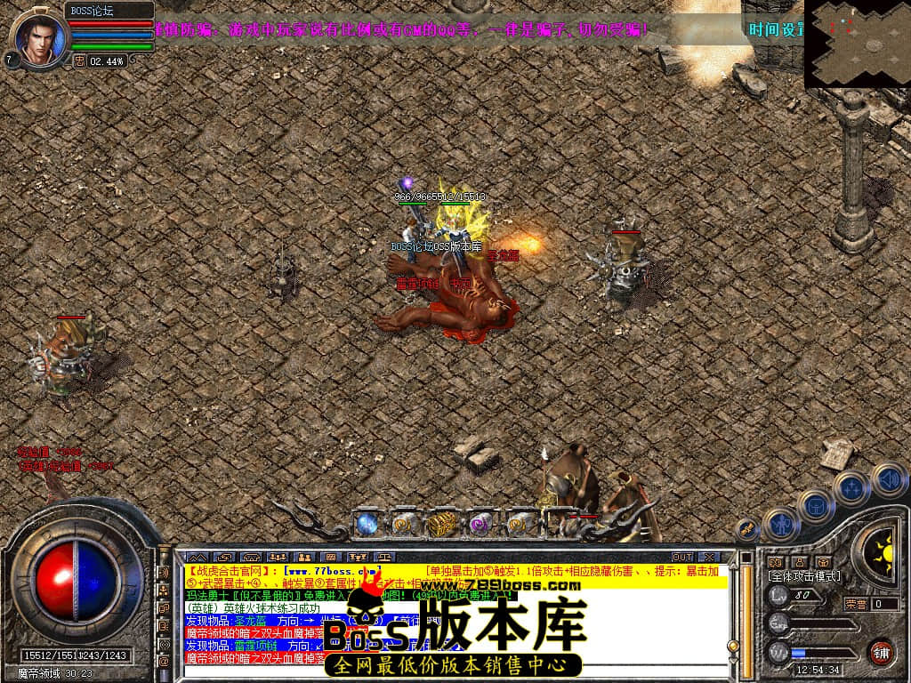Snapshot_0079.jpg