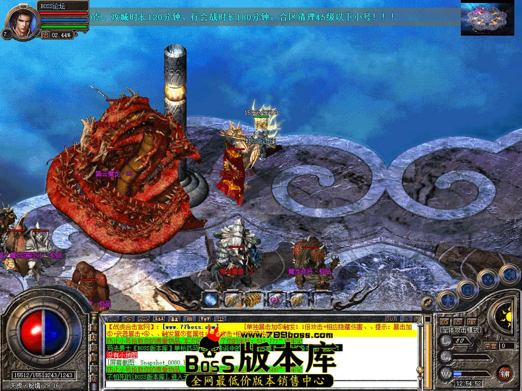 Snapshot_0081.jpg