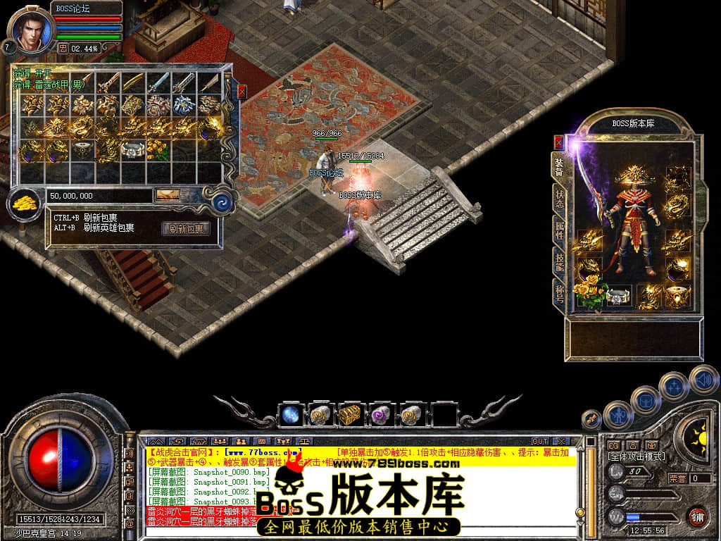 Snapshot_0095.jpg