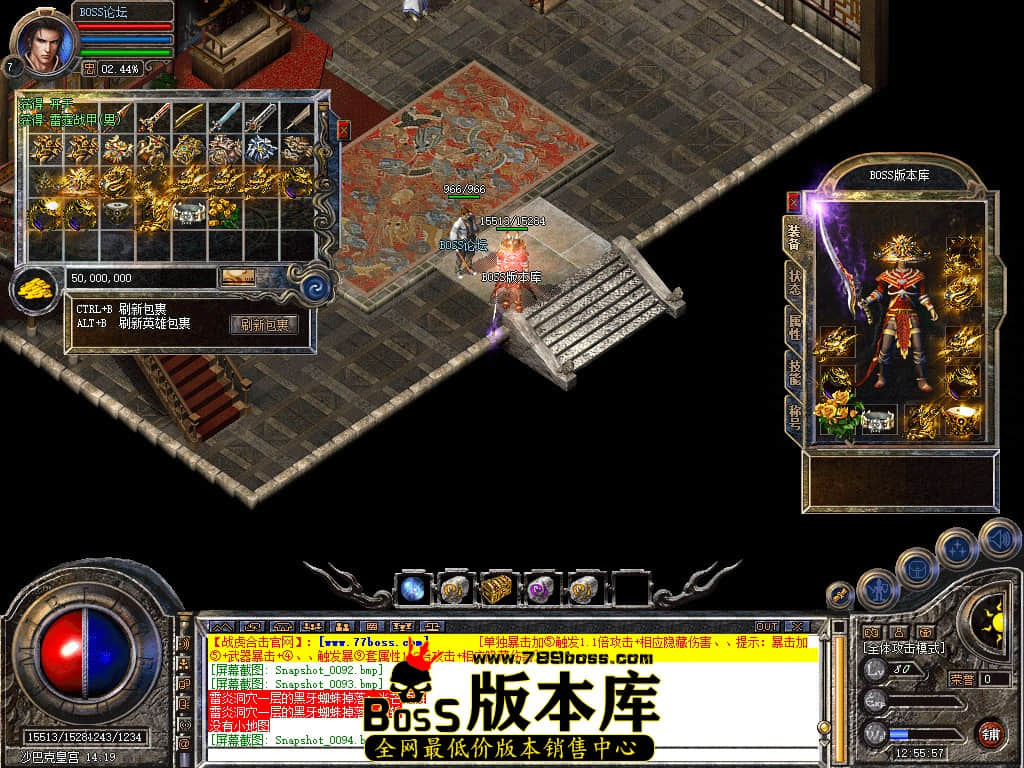 Snapshot_0097.jpg