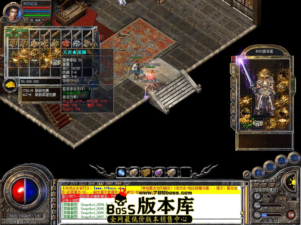Snapshot_0100.jpg