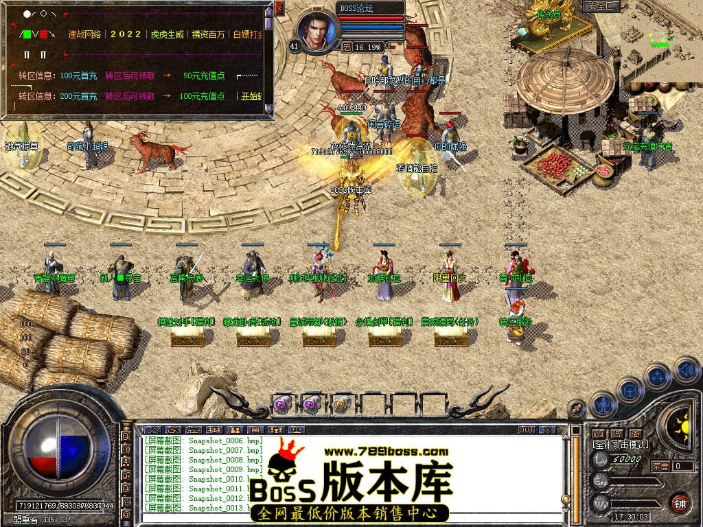 Snapshot_0014.jpg