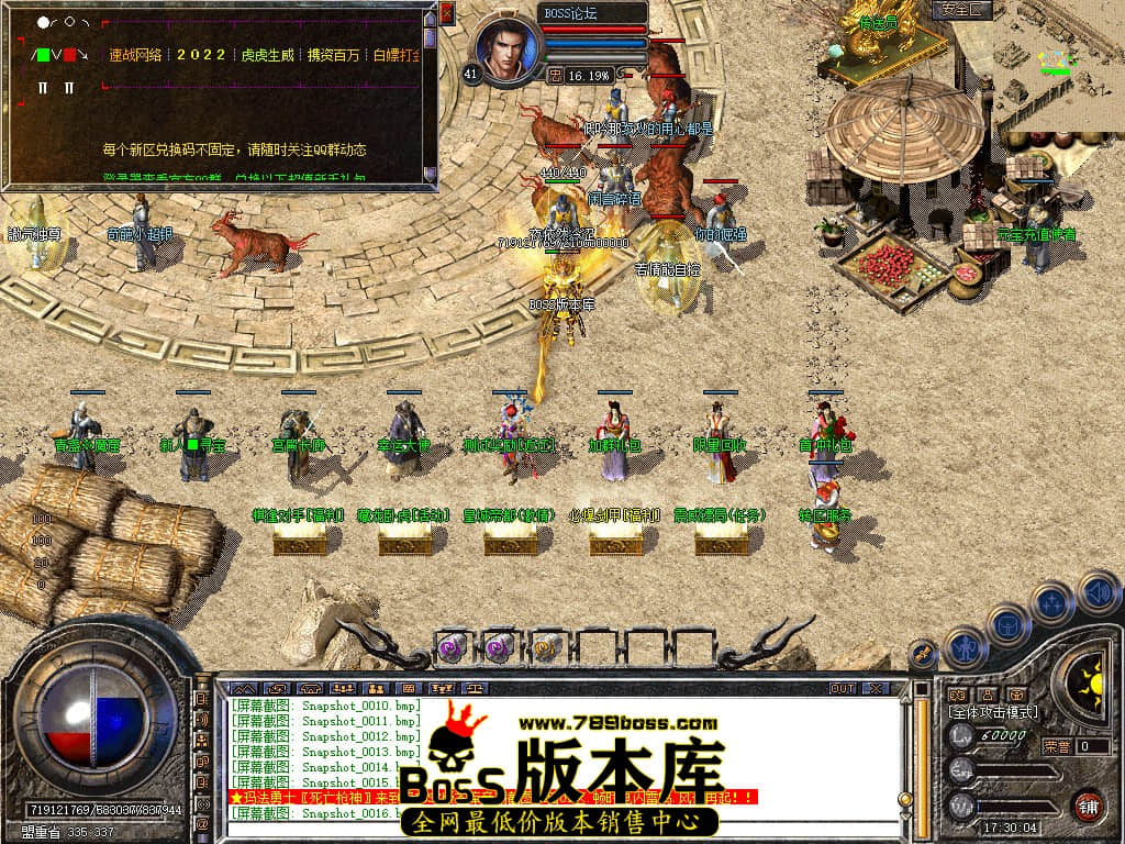 Snapshot_0017.jpg