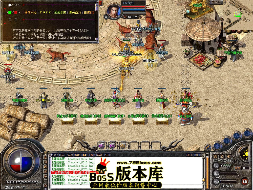Snapshot_0024.jpg